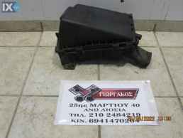 ΦΙΛΤΡΟΚΟΥΤΙ ΓΙΑ SKODA OCTAVIA 4 '98-'04 ΚΩΔΙΚΟΣ 1J0129607AE