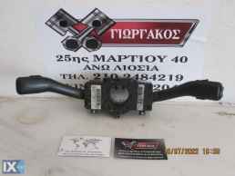 ΦΛΑΣΙΕΡΑ ΓΙΑ VW GOLF 4 '98-'04 ΚΩΔΙΚΟΣ 8L0953513G