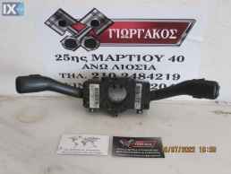 ΦΛΑΣΙΕΡΑ ΓΙΑ AUDI A3 '98-'03 ΚΩΔΙΚΟΣ 8L0953513G