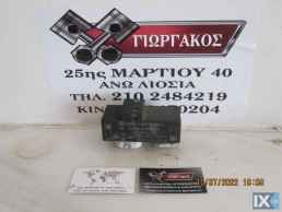 ΕΓΚΕΦΑΛΟΣ ΒΕΔΙΛΑΤΕΡ ΓΙΑ VW GOLF 4 '98-'04 ΚΩΔΙΚΟΣ 1J0919506K