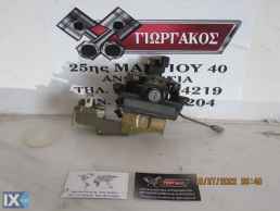 ΚΛΕΙΔΑΡΙΑ ΠΟΡΤΜΠΑΓΚΑΖ ΓΙΑ SKODA OCTAVIA 4 '98-'04 ΚΩΔΙΚΟΣ 1U6827565B