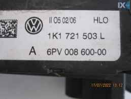 ΠΕΤΑΛΙ ΓΚΑΖΙΟΥ ΓΙΑ VW PASSAT '05-'11 ΚΩΔΙΚΟΣ 1K1721503L