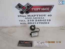 ΙΜΟΜΠΙΖΑΙΖΕΡ ΓΙΑ MERCEDES ML W163 '98-'04 ΚΩΔΙΚΟΣ 1635459132