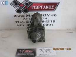 ΜΙΖΑ ΓΙΑ FIAT PUNTO '99-'03 ΚΩΔΙΚΟΣ 63101018