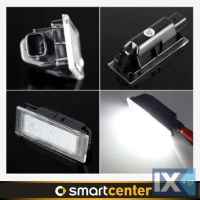 SMART FORTWO 453 ΦΩΤΑ LED ΠΙΝΑΚΙΔΑΣ