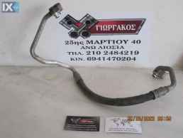 ΣΩΛΗΝΑΣ A/C ΓΙΑ VW PASSAT '05-'11 ΚΩΔΙΚΟΣ 3C0820721B