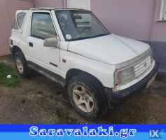 SUZUKI VΙTARA CABRIO 89-98 ΜΑΡΣΠΙΕ