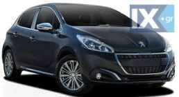 PEUGEOT 208 2012 -2020