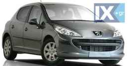 PEUGEOT 208 2012 -2020