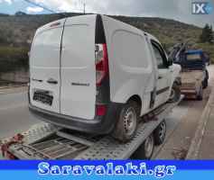 RENAULT KANGOO ΕΠΕΝΔΥΣΗ ΚΑΠΩ