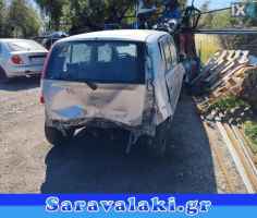 DAIHATSU CUORE ΑΞΟΝΑΣ ΠΙΣΩ www.saravalaki.com