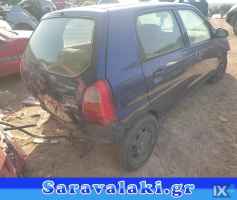 SUZUKI ALTO ΟΥΡΑΝΟΣ