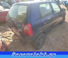 SUZUKI ALTO ΤΕΛΙΚΟ ΕΞΑΤΜΙΣΗΣ