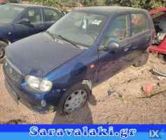 SUZUKI ALTO ΑΣΦΑΛΕΙΟΘΗΚΗ