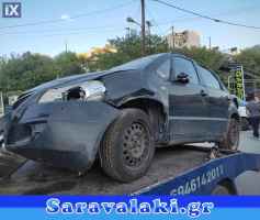 FIAT SEDICI ΕΛΑΣΤΙΚΑ ΘΥΡΩΝ ΠΑΡΜΠΡΙΖ