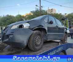 FIAT SEDICI ΕΞΑΤΜΙΣΗ ΣΕΤ