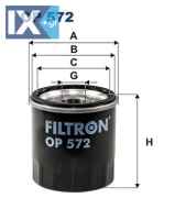 ΦΙΛΤΡΟ ΛΑΔΙΟΥ FILTRON OP572 09219068 1016467CC 11249911210 1136000118 1249932430 160971069 194108 2722214 2I8660 3000537 32498545 3I1191 4135663 450652071 490652068 490652071 490652074 490652075 4906