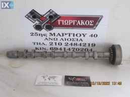 ΕΚΚΕΝΤΡΟΦΟΡΟΣ ΓΙΑ SKODA OCTAVIA 5 '05-'13 ΚΩΔΙΚΟΣ 06F109102E