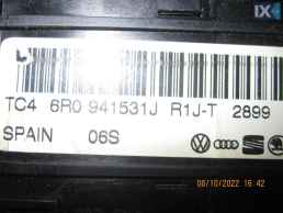 ΔΙΑΚΟΠΤΗΣ ΦΩΤΩΝ ΓΙΑ VW POLO '09-'14 ΚΩΔΙΚΟΣ 6R0941531J