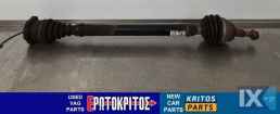 ΗΜΙΑΞΟΝΙΟ ΕΜΠΡΟΣ ΔΕΞΙΑ ΔΕΞΙ SEAT TOLEDO LEON VW GOLF BORA 1J0407272JC ΜΕΤΑΧΕΙΡΙΣΜΕΝΟ ΓΝΗΣΙΟ