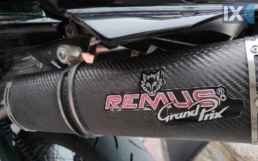 Remus grand Prix carbon xtx660