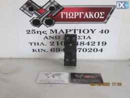 ΔΙΑΚΟΠΤΗΣ ΠΑΡΑΘΥΡΩΝ ΓΙΑ VW POLO '09-'14 ΚΩΔΙΚΟΣ 1K4959857B