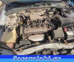 TOYOTA CARINA E ΚΙΝΗΤΗΡΑΣ 4AU www.saravalaki.com