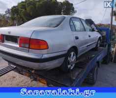 TOYOTA CARINA E ΚΛΕΙΔΑΡΙΕΣ www.saravalaki.com