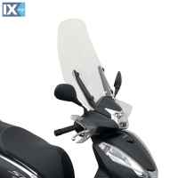 Ζελατίνα Touring WRS Διάφανη Για Honda SH150 17-19 HO016T