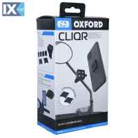 Βάση Τηλεφώνου Καθρέπτη Oxford OX854 CLIQR OX854