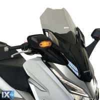 Ζελατίνα Sport Ελαφρώς Φιμέ Sport WRS Για Honda Forza 125/300 18-20 HO023F