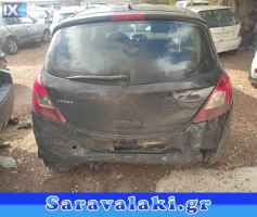 OPEL CORSA D ΤΡΟΠΕΤΟ ΠΙΣΩ