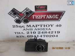 ΔΙΑΚΟΠΤΗΣ ΦΩΤΩΝ ΓΙΑ MERCEDES W211 '02-'09 ΚΩΔΙΚΟΣ 2115450804