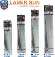 ΗΛΙΟΠΡΟΣΤΑΣΙΑ LASER SUN XL 145x80cm