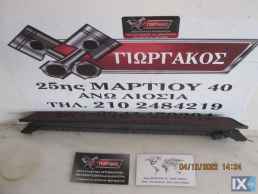 ΤΡΙΤΟ STOP ΓΙΑ VW GOLF 4 '98-'04 ΚΩΔΙΚΟΣ 1J6945097C