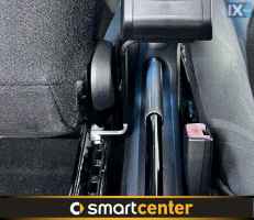 SMART FORTWO 451 2007+ ΤΕΜΠΕΛΗΣ