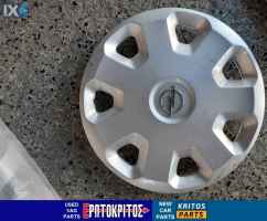 ΤΑΣΙ 15'' OPEL ASTRA 00461060860 ΜΕΤΑΧΕΙΡΙΣΜΕΝΟ ΓΝΗΣΙΟ