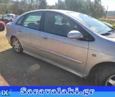 CITROEN C5 ΦΑΝΑΡΙΑ ΠΙΣΩ www.saravalaki.com