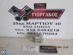 ΜΟΤΕΡΑΚΙ ΠΟΡΤΜΠΑΓΚΑΖ ΓΙΑ VW GOLF 4 '98-'04 ΚΩΔΙΚΟΣ 1J6862159A