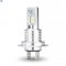 Λάμπα Phonocar LED H7/H18 6000K Ψυχρό Λευκό 12V 1τμχ 07557-1  - 35 EUR