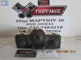 ΧΕΙΡΙΣΤΗΡΙΑ ΓΙΑ RENAULT MEGANE '02-'05 ΚΩΔΙΚΟΣ 69427001