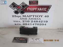 ΟΘΟΝΗ ΠΟΛΛΑΠΛΩΝ ΕΝΔΕΙΞΕΩΝ ΓΙΑ RENAULT MEGANE '02-'05 ΚΩΔΙΚΟΣ 8200107839