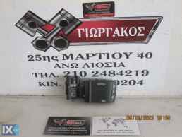 ΔΙΑΚΟΠΤΗΣ ΡΑΔΙΟΥ ΓΙΑ RENAULT MEGANE '02-'05 ΚΩΔΙΚΟΣ 8200103769