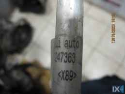 ΣΩΛΗΝΑΣ A/C ΓΙΑ RENAULT MEGANE '02-'05 ΚΩΔΙΚΟΣ 8200247363