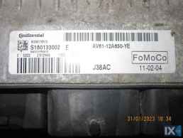 ΕΓΚΕΦΑΛΟΣ ΓΙΑ FORD C-MAX '10-'14 ΚΩΔΙΚΟΣ AV61-12A650-YE