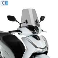 Ζελατίνα PUIG 20363H Traffic Φιμε Για Honda SH 125-150-350 20- 20363H