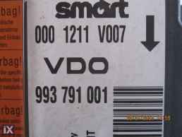 ΕΓΚΕΦΑΛΟΣ ΑΕΡΟΣΑΚΟΥ ΓΙΑ SMART 450 '98-'07 ΚΩΔΙΚΟΣ 0001211V007