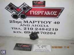 ΧΕΙΡΙΣΤΗΡΙΑ ΤΙΜΟΝΙΟΥ ΓΙΑ FORD C-MAX '10-'14