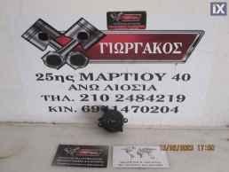 ΧΕΙΡΙΣΤΗΡΙΑ ΤΙΜΟΝΙΟΥ ΓΙΑ FORD C-MAX '10-'14