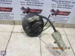 ΣΕΒΡΟ ΦΡΕΝΩΝ ΓΙΑ FORD C-MAX '10-'14 ΚΩΔΙΚΟΣ AV61-2B195-JC